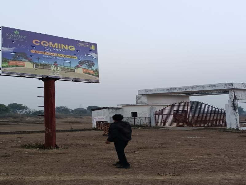 Additional image 2 of Kisan Path, Lucknow