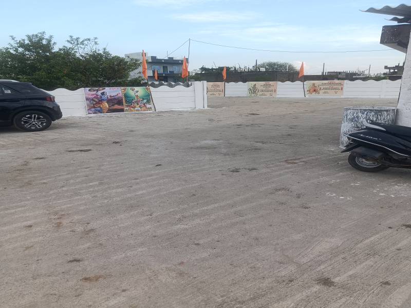 Additional image 2 of Badwai, Bhopal