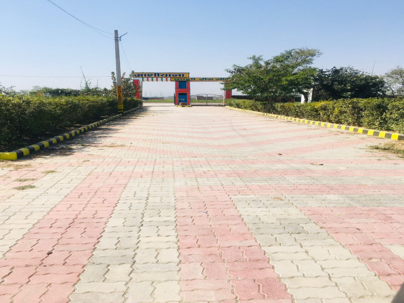 Additional image 2 of Ramnagar, Varanasi