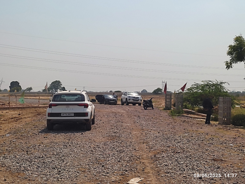 Additional image 2 of Pipauri, Kanpur