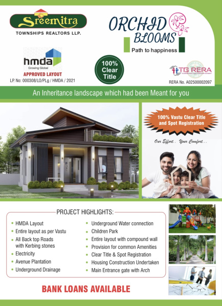 JP Darga, Kothur, Hyderabad