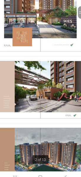 Additional image 2 of Chandkheda, Ahmedabad