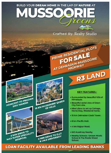 Additional image 2 of Bhagwantpur, Dehradun, Dehradun