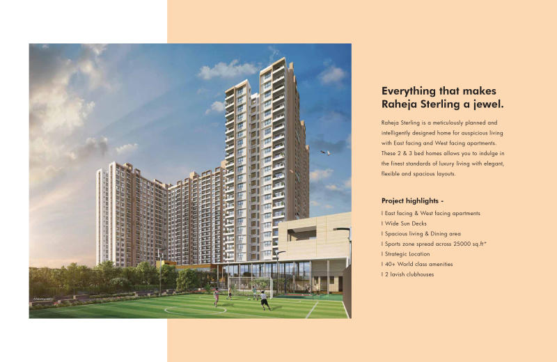 Additional image 2 of Nibm, Pune