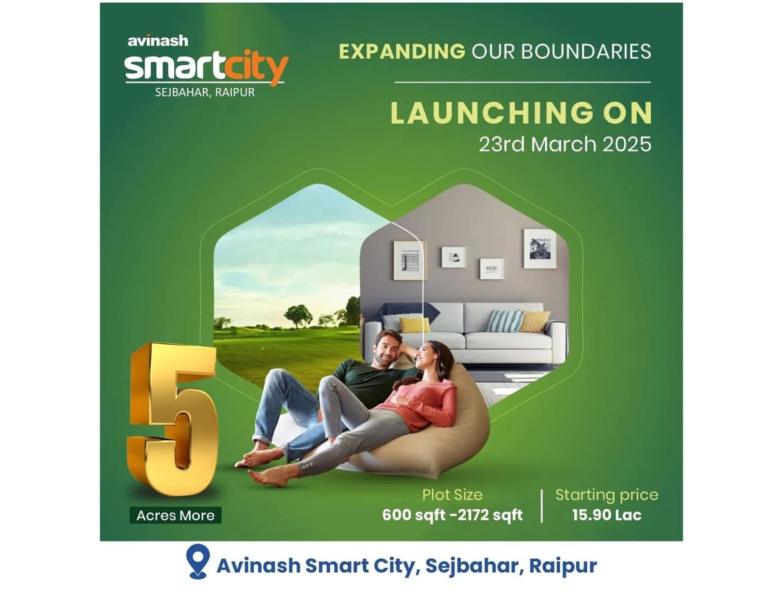 Additional image 2 of Sejbahar, Raipur