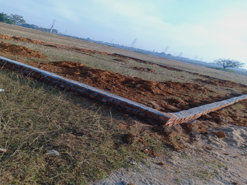 Additional image 3 of Angara, Ranchi