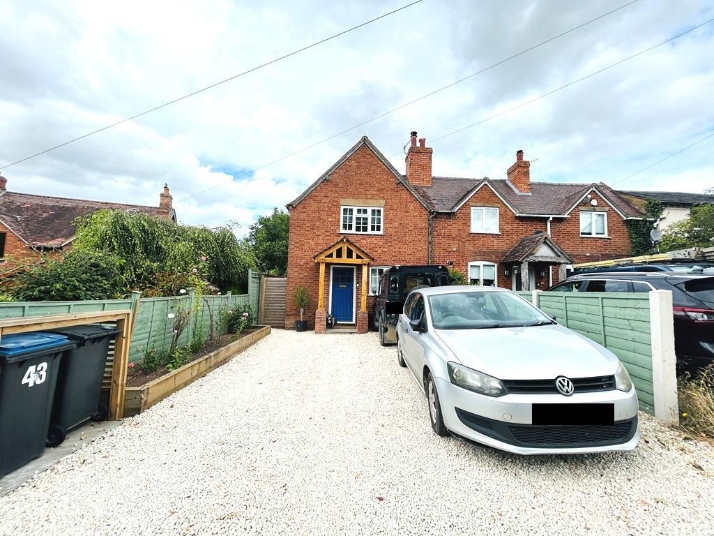 Additional image 11 of Tower Hill, Bidford-On-Avon, Alcester