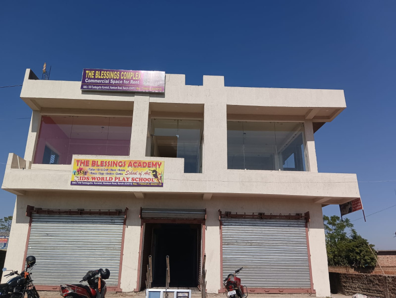 Additional image 2 of Namkum, Ranchi