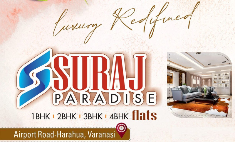 Additional image 2 of Harahua, Varanasi