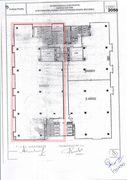 Additional image 2 of Action Area II, New Town, Kolkata