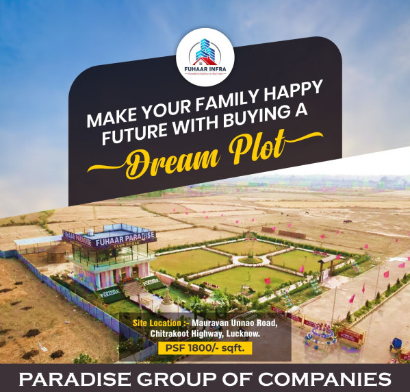 Additional image 2 of Mohanlalganj, Lucknow