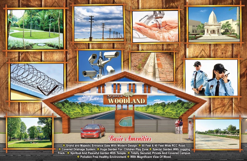 Additional image 2 of Vidhan Sabha Road, Raipur