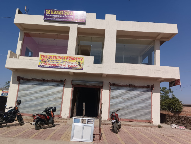 Additional image 3 of Namkum, Ranchi