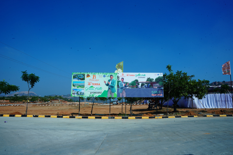 Tupranpet, Hyderabad