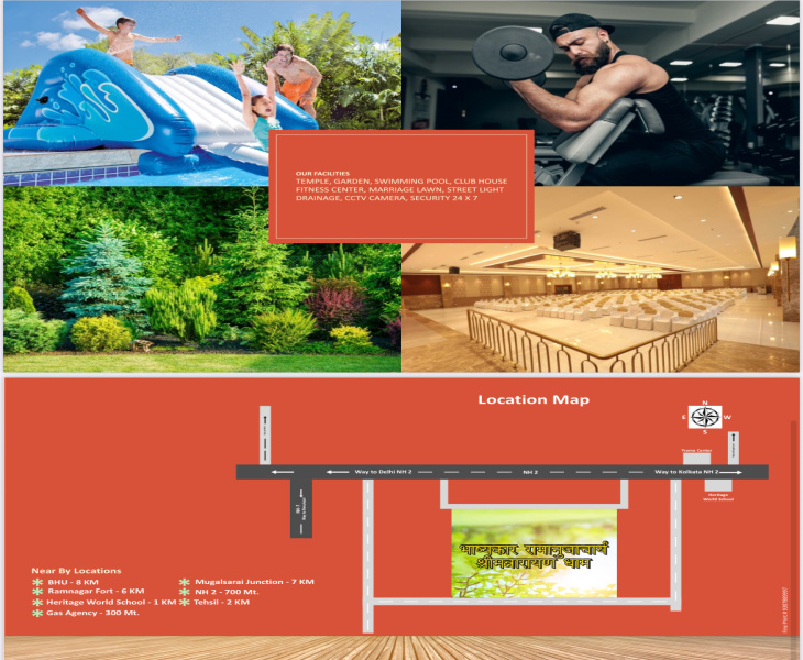 Additional image 3 of Ramnagar, Varanasi