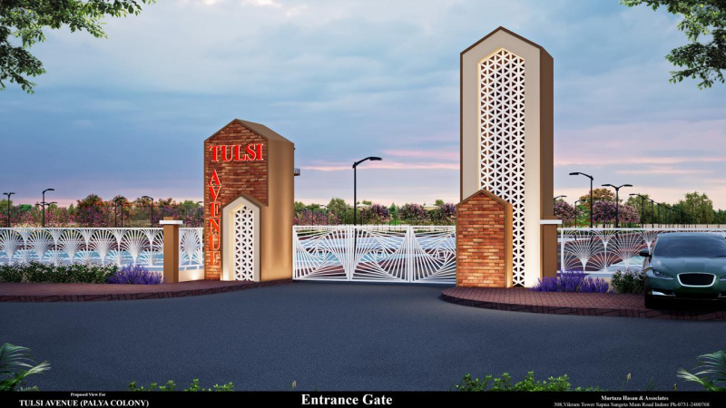 Additional image 2 of Super Corridor, Indore