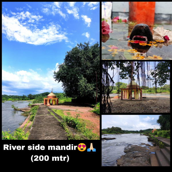 Primary image of Karjat, Mumbai