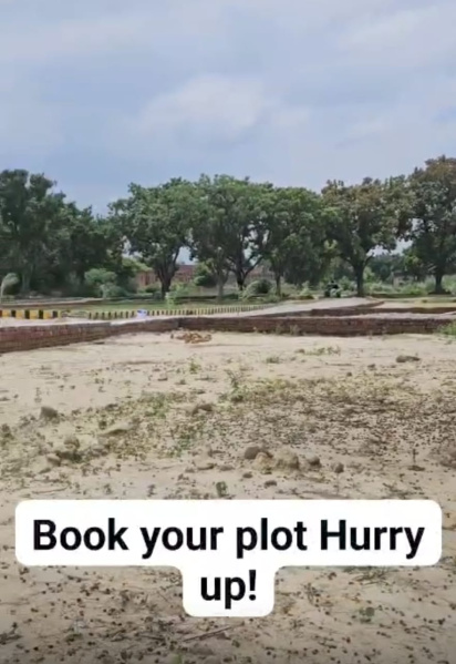 Additional image 2 of Cholapur, Varanasi