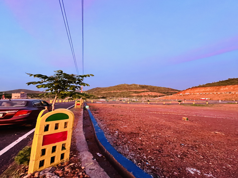 Additional image 3 of Eklingpura, Udaipur