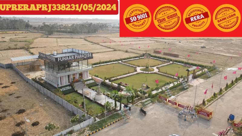 Additional image 3 of Mohanlalganj, Lucknow