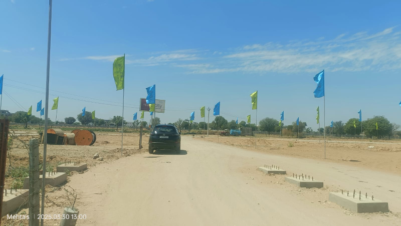 Additional image 2 of Thikariya, Jaipur