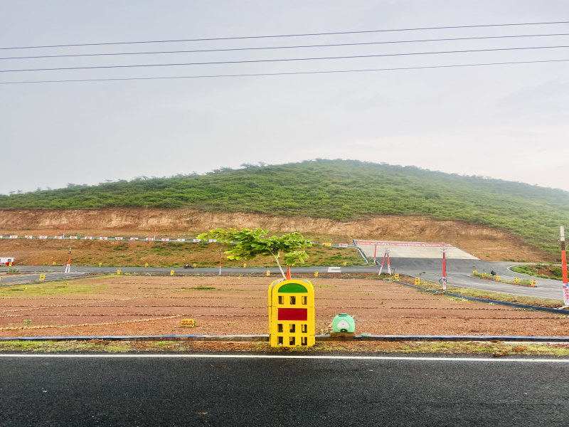 Additional image 2 of Eklingpura, Udaipur