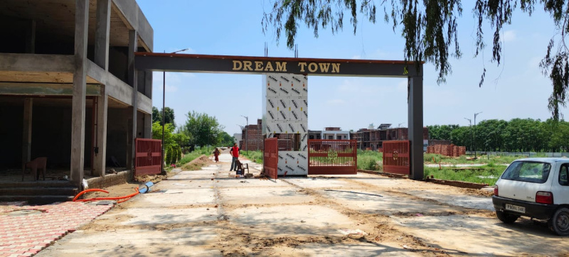 Additional image 2 of Rama Mandi, Jalandhar