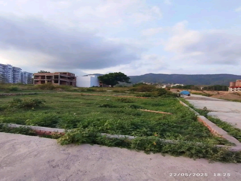 Additional image 2 of Sahastradhara Road, Dehradun