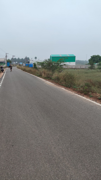 Karumathampatti, Coimbatore