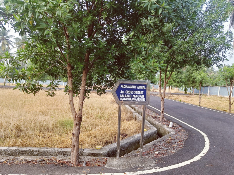 Additional image 3 of Red Hills, Chennai