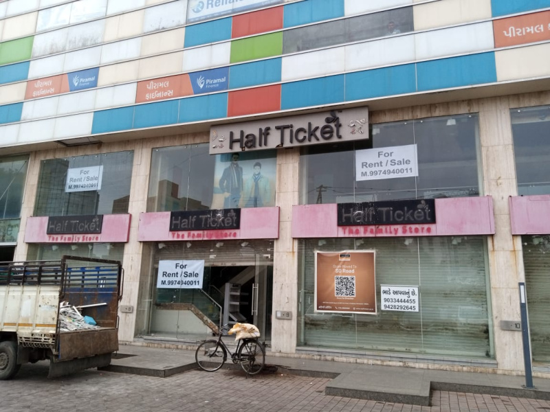 Additional image 2 of Chimanlal Girdharlal Road, Ahmedabad