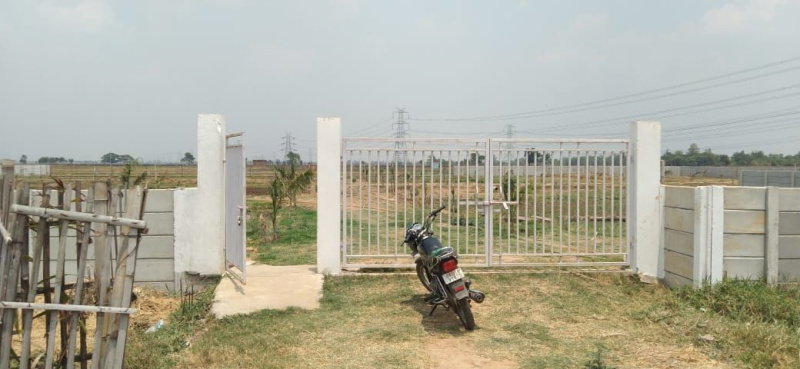 Additional image 3 of Naubatpur, Patna