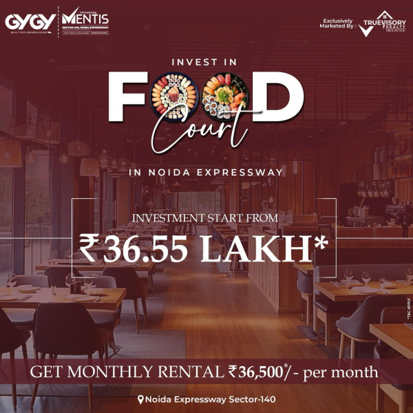 Additional image 2 of Sector 140, Noida, Noida