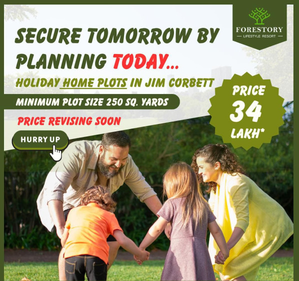 Additional image 2 of Bail Parao, Nainital