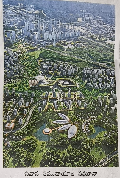 Additional image 2 of Srisailam Highway, Hyderabad