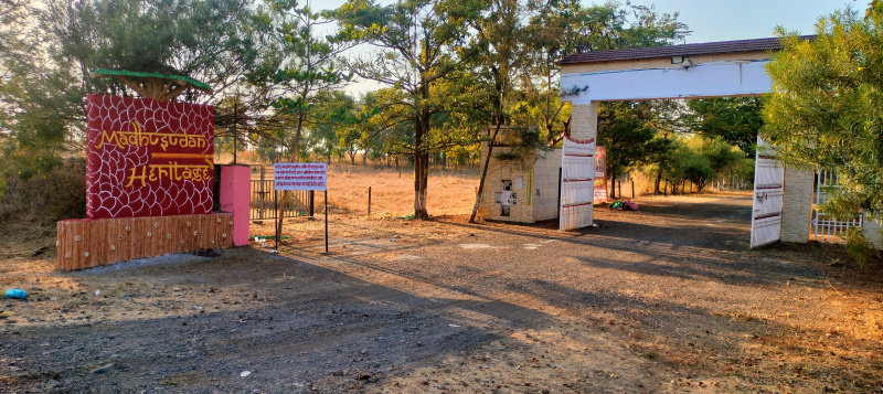 Additional image 2 of Karjat, Mumbai