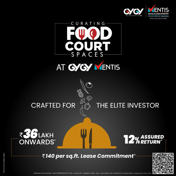 Additional image 3 of Sector 140, Noida, Noida