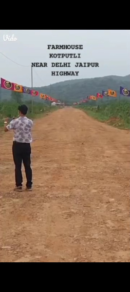 Additional image 2 of Palwal, Faridabad