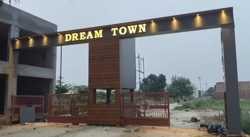Additional image 2 of Rama Mandi, Jalandhar