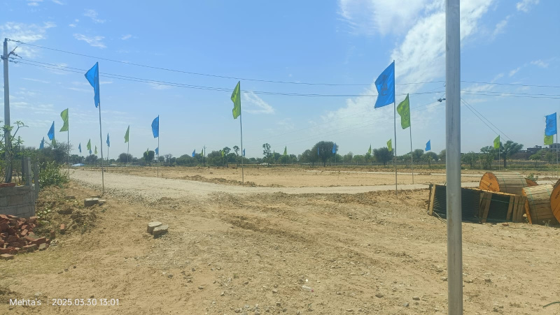 Additional image 3 of Ajmer Road, Jaipur