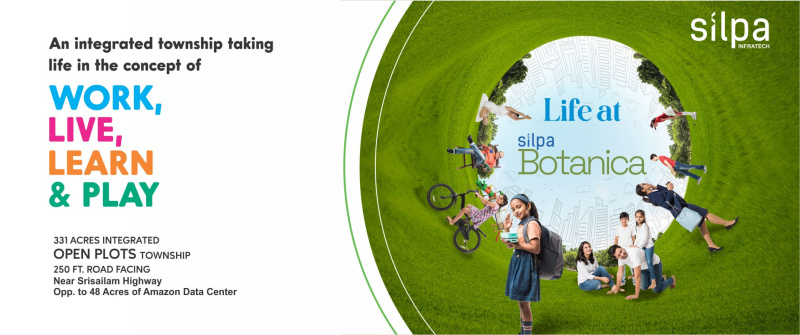 Additional image 3 of Srisailam Highway, Hyderabad