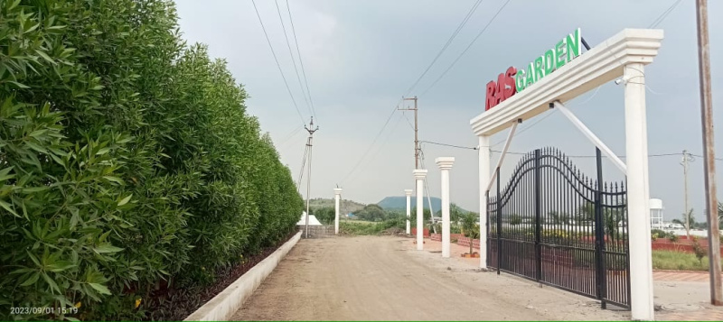 Additional image 2 of Rau, Indore
