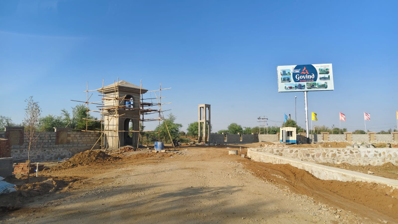 Mahindra SEZ, Jaipur