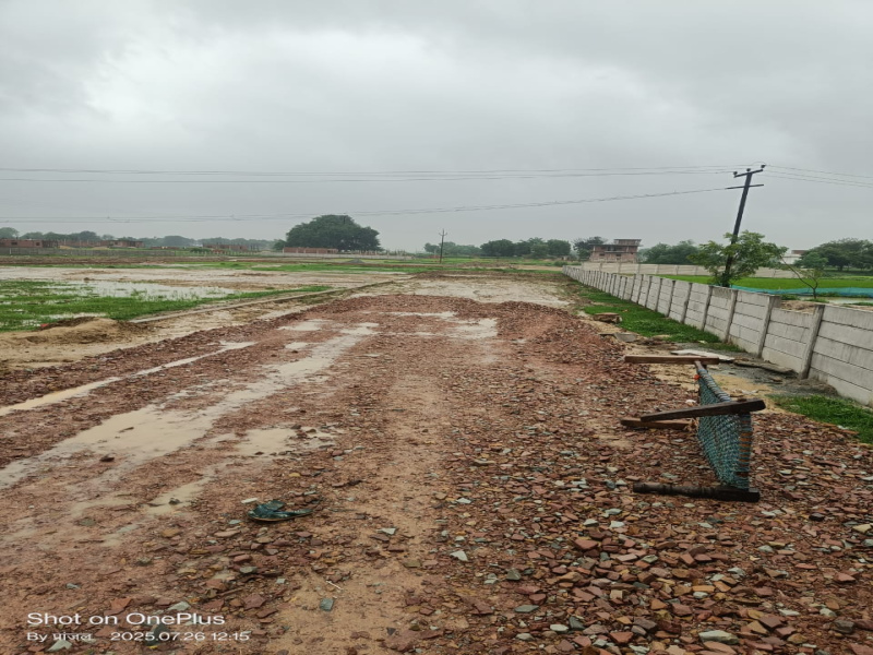 Additional image 2 of Babatpur, Varanasi