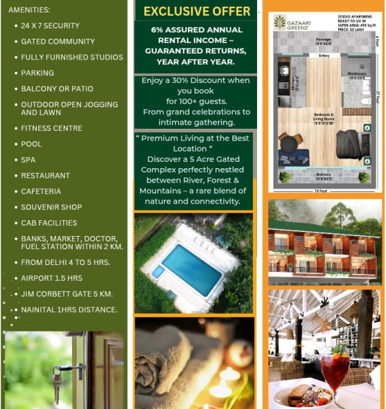 Additional image 2 of Kotabagh, Nainital