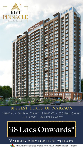 Naigaon East, Mumbai