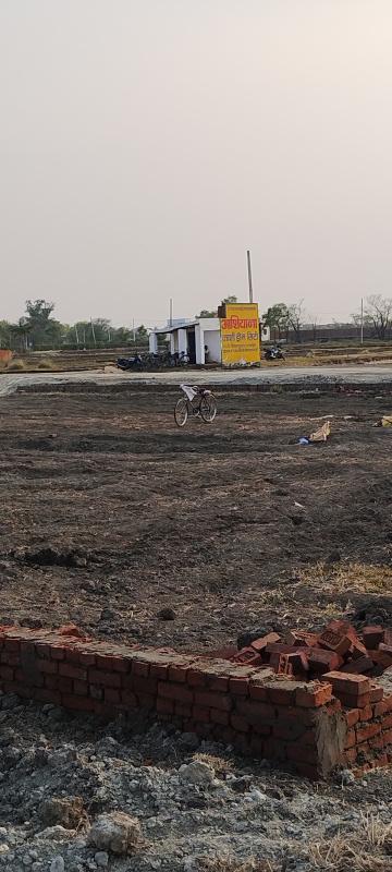 Additional image 3 of Ramnagar, Varanasi
