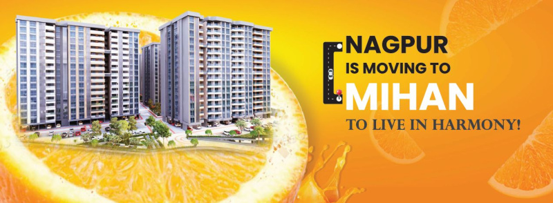 Additional image 3 of Mihan, Nagpur