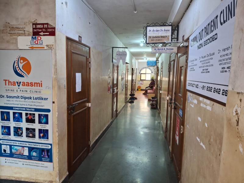 Additional image 3 of Panjim, Goa