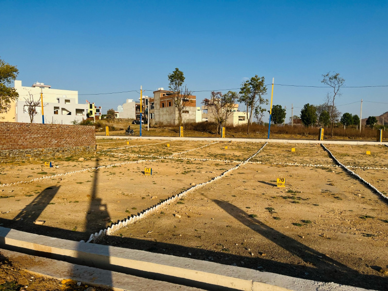 Additional image 2 of Balicha, Udaipur